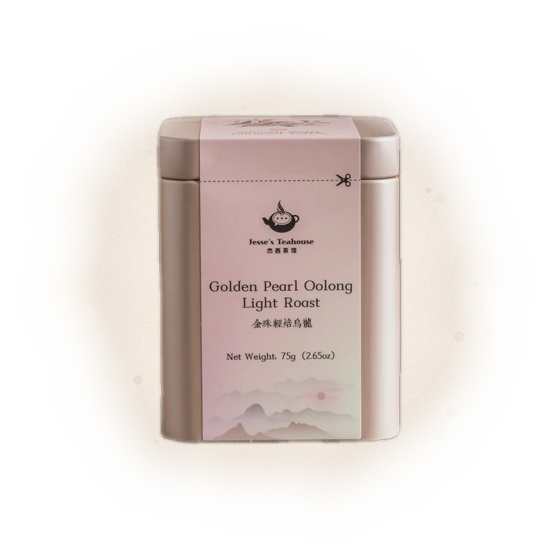 Taiwanese Golden Pearl Oolong (Light Roast) 7