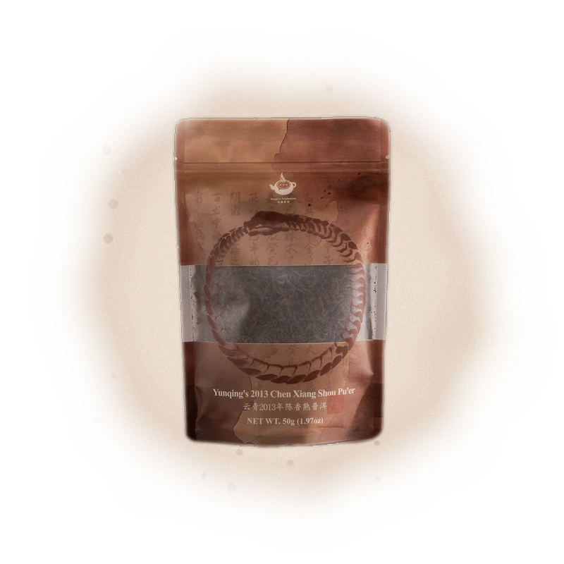 Yunqing's 2013 Chen Xiang Shou Pu'er 5