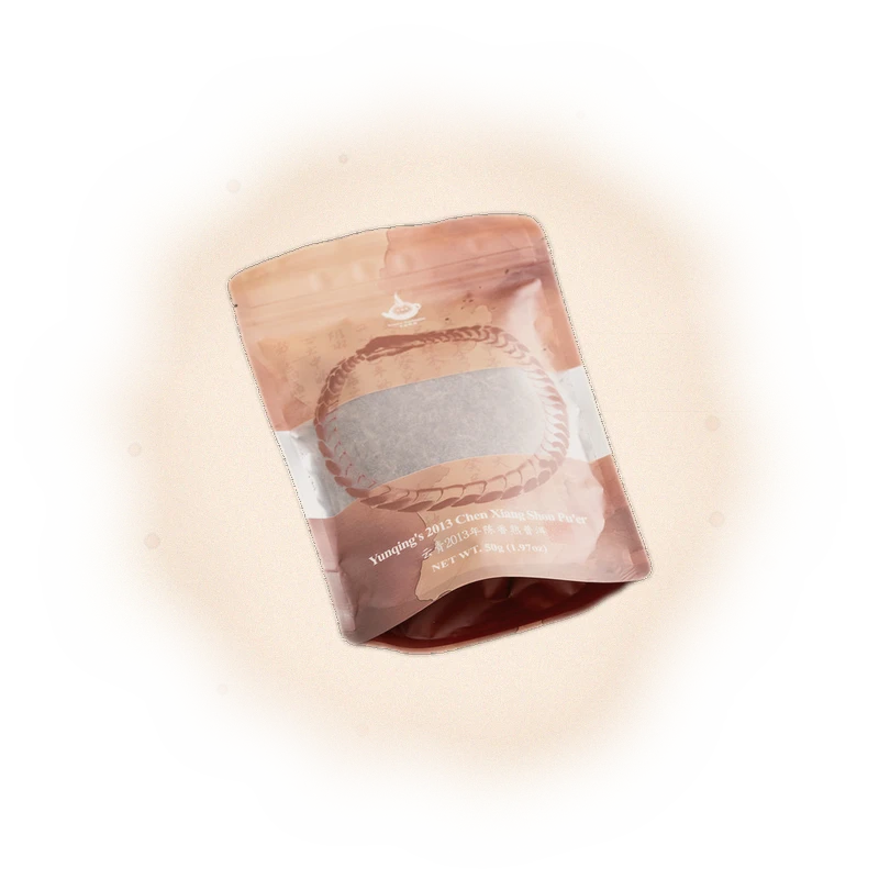 Yunqing's 2013 Chen Xiang Shou Pu'er 7