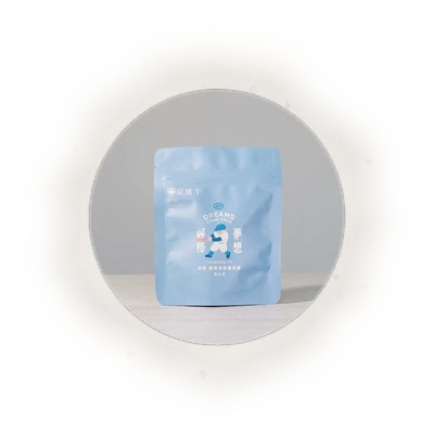 寧靜-國寶茶與薰衣草（夢想好棒款）｜隨行包5入茶包-無咖啡因茶