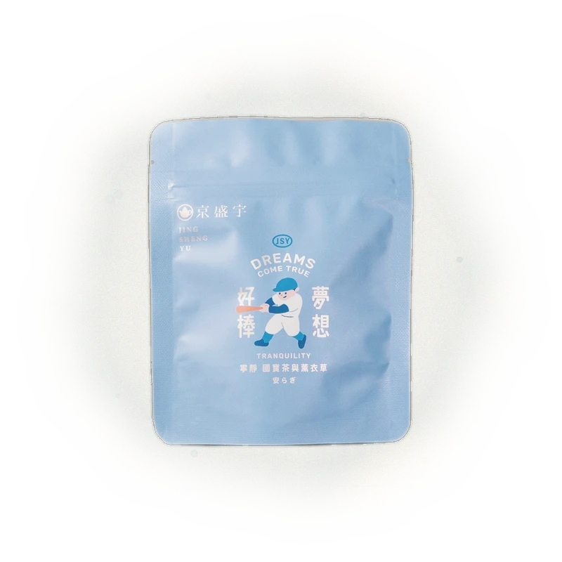 寧靜-國寶茶與薰衣草（夢想好棒款）｜隨行包5入茶包-無咖啡因茶 3
