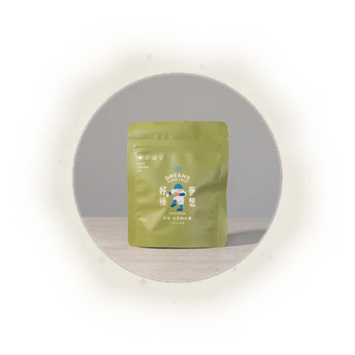 舒緩-油菊與大麥（夢想好棒款）｜隨行包5入茶包-無咖啡因茶