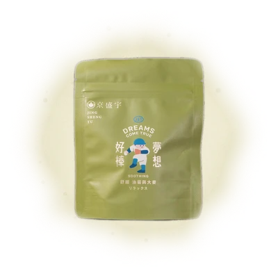 舒緩-油菊與大麥（夢想好棒款）｜隨行包5入茶包-無咖啡因茶 4