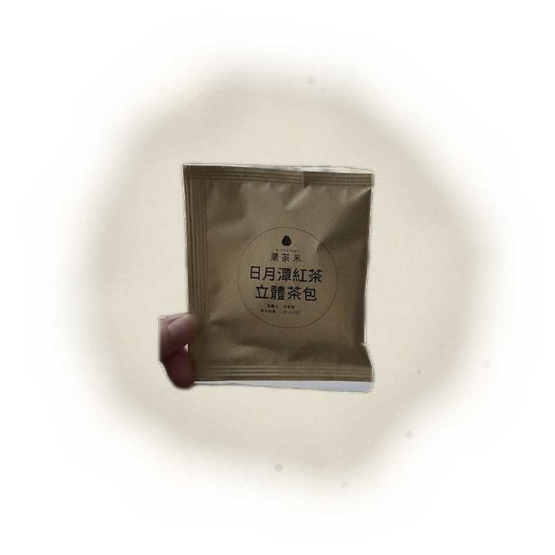 日月潭紅茶立體茶包單袋(10入) 5