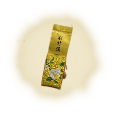 杉林溪茶園一次擁有 6
