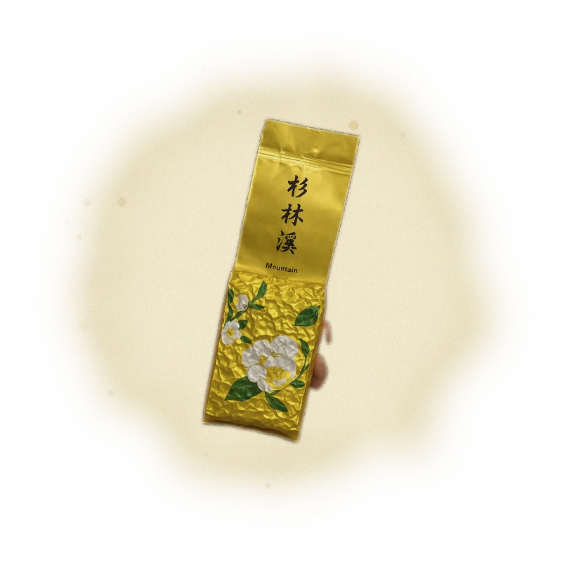 杉林溪茶園一次擁有 5