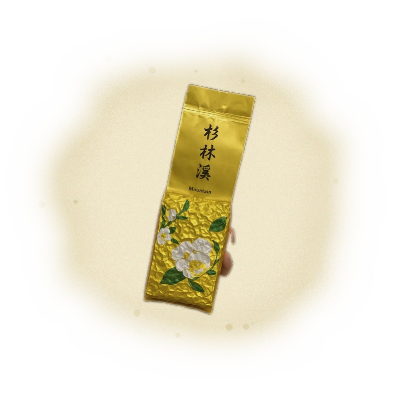 秋。杉林溪烏龍 3