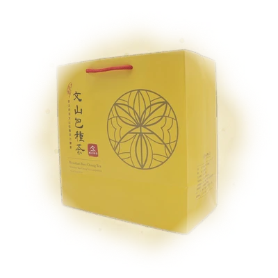 新北好茶包種茶比賽茶『頭等獎』-300克(2025年冬茶) 4