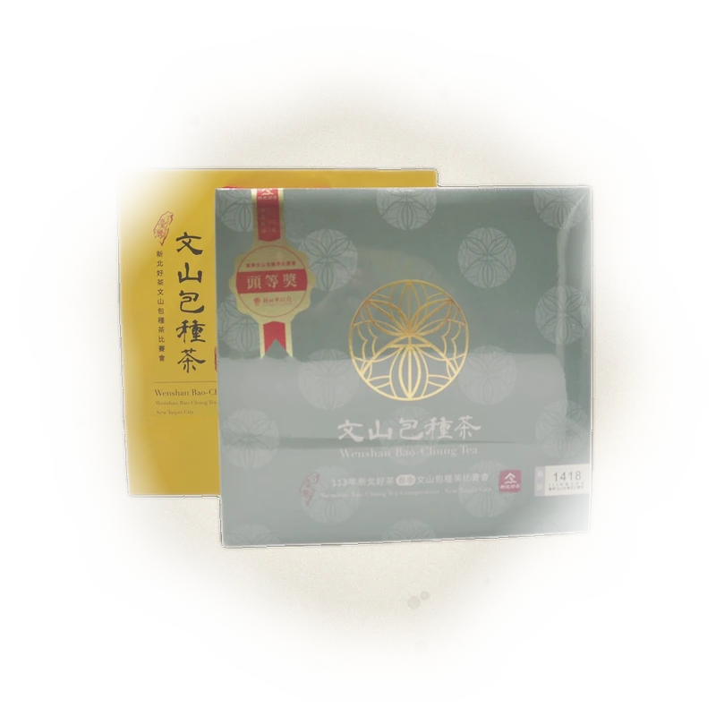 新北好茶包種茶比賽茶『頭等獎』-300克(2025年冬茶) 5