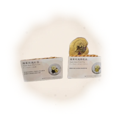【 零添加果乾茶包 】蘋果玫瑰 果乾水 4
