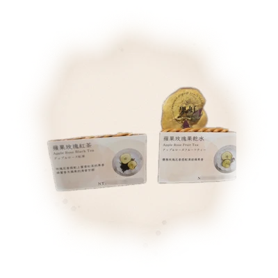 【 零添加果乾茶包 】蘋果玫瑰紅茶 4