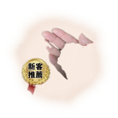 【1元金牌試喝包】新客限定！邀請朋友一起來認識茶好玩！