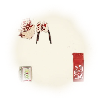 馬的真好喝禮袋｜真的超好喝(共1.125斤)【不適用折扣商品】