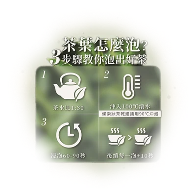 馬的真好喝禮袋｜真的超好喝(共1.125斤)【不適用折扣商品】 6