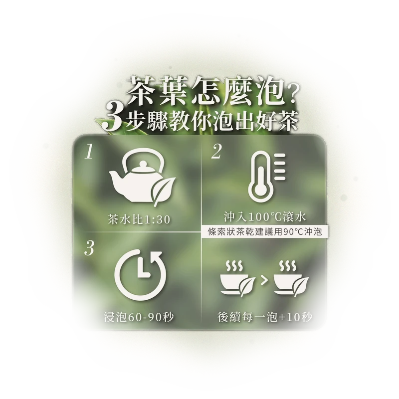 馬的真好喝禮袋｜真的超好喝(共1.125斤)【不適用折扣商品】 5