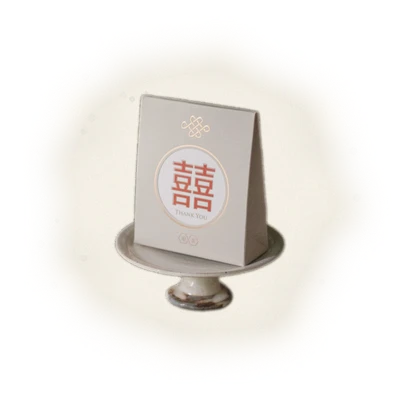 Wedding Tea Favors – 202512011400