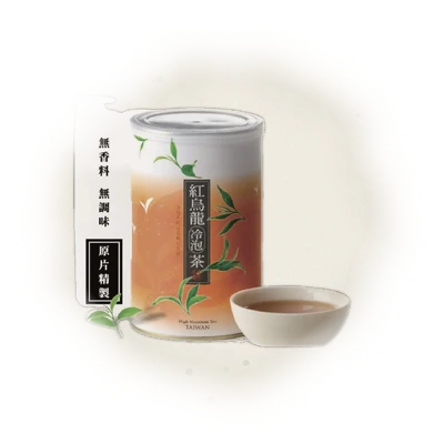 紅烏龍茶包40入