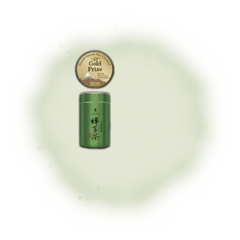 頂級精萃極品茶(榮膺 520 國宴指定飲品) 3