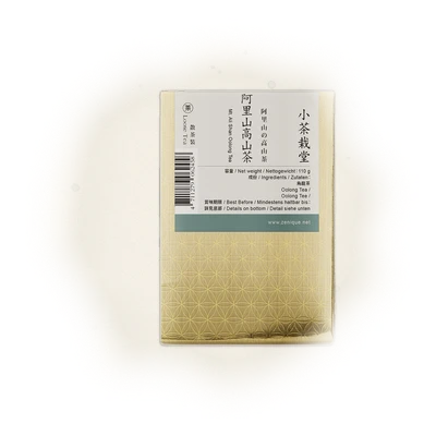 散茶補充包－阿里山高山茶 110g